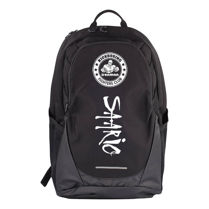 Ironman Kickboxing reppu - Potkunyrkkeily - fcironmanbp01 - 1