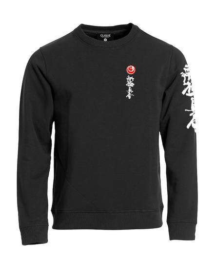 Fighters Club College Shin - Shin-Kyokushin - fclubcol2 - 1