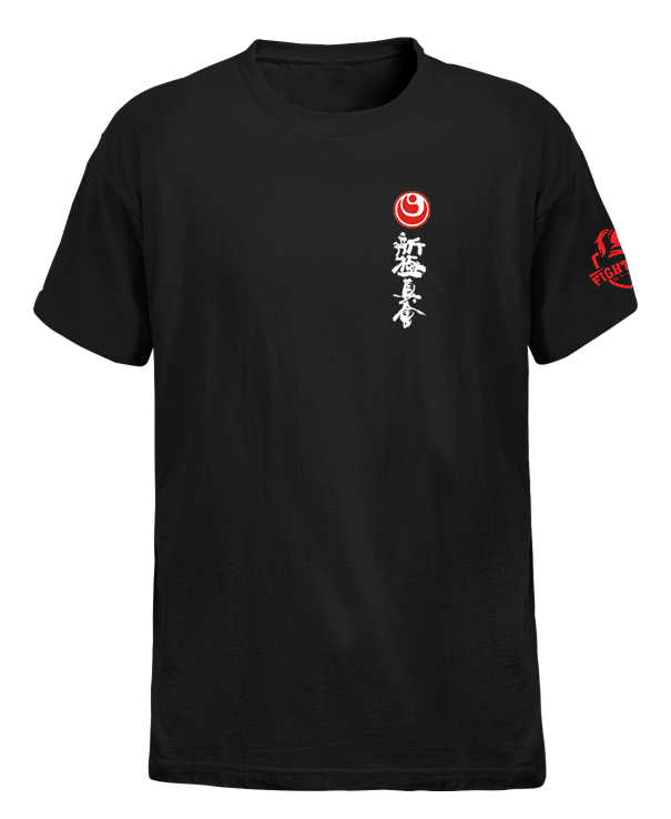 Shinkyokushin T-paita - Shin-Kyokushin - fclubshintpaita - 1